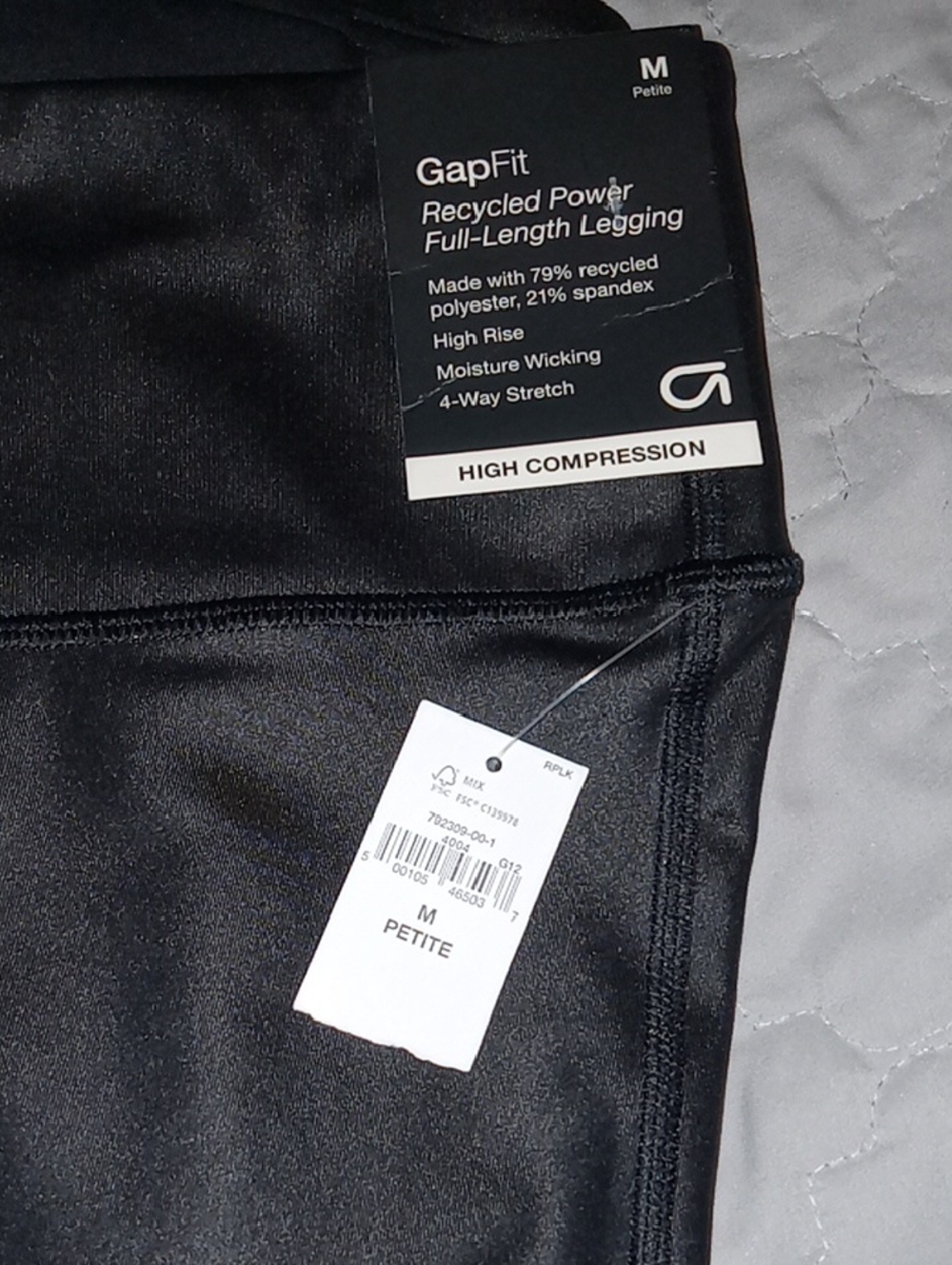 GAP Womens Black Leggings & Gray Tiger Sweatshirt!! & Free Crossbody!! - Picture 4 of 16